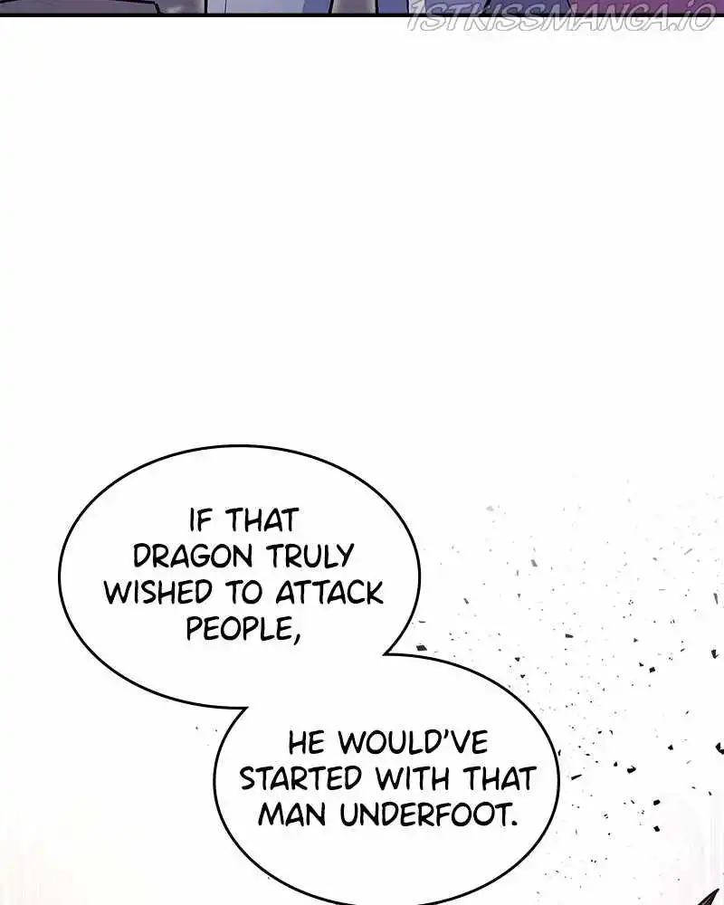 There was a Hero Chapter 62 17